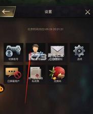 小小蚁国 v3.0.60 折扣平台 截图