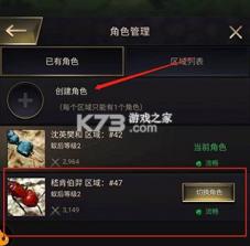 小小蚁国 v3.0.60 折扣平台 截图