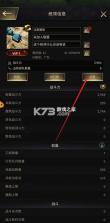 小小蚁国 v3.0.60 折扣平台 截图