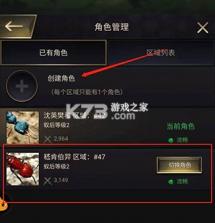 小小蚁国 v3.0.60 折扣平台 截图