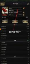 小小蚁国 v3.0.60 折扣平台 截图