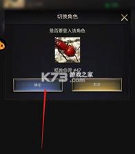 小小蚁国 v3.0.60 折扣平台 截图