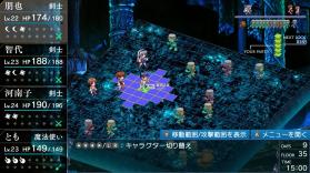 CLANNAD智代After switch v1.0.1 下载 截图