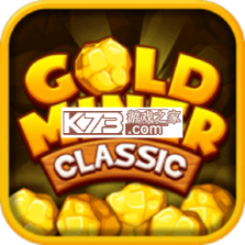 黄金矿工经典版(Gold Miner Classic) v6.2 安卓app下载 截图