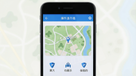 目标地图 v3.2.4 app下载 截图