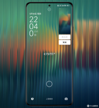 摩米硕 v1.0.1 app下载 截图