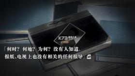流行之神1 switch v1.0.1 汉化版下载 截图