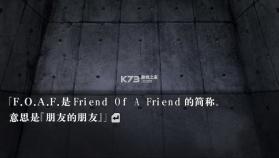 流行之神1 switch v1.0.1 汉化版下载 截图