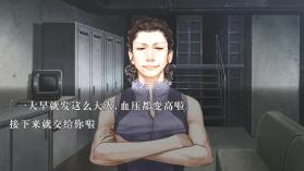 流行之神2 switch v1.0.1 汉化版下载 截图