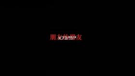 流行之神2 switch v1.0.1 汉化版下载 截图