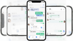 腾盟 v1.0.3 安卓app下载 截图
