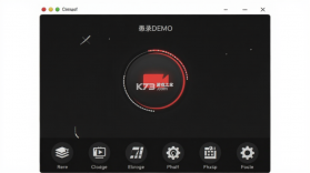 愚录DEMO v1.0 安卓app下载 截图