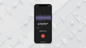愚录DEMO v1.0 安卓app下载 截图