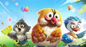 鸟的故事 v1.21.10-patreon 下载官方版 截图