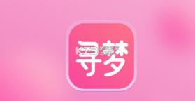 寻梦AI v1.0.1 安卓app下载 截图