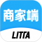 LITTA商家端下载app安装正版