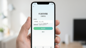 抖送 v3.98.0 下载app安装正版 截图