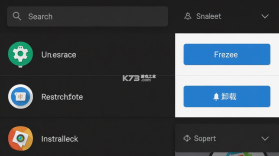 AdbKit v0.0.6 下载app 截图