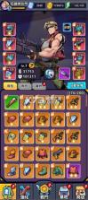 爆射奇兵 v1.0 官方app下载安装 截图