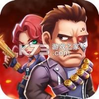 爆射奇兵 v1.0 官方app下载安装 截图