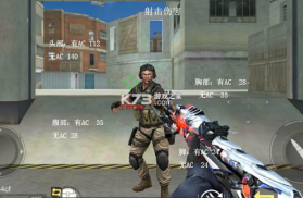 AK47(测试服) v22.06.191928 安卓app下载 截图