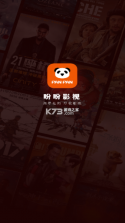 盼盼鸭 v1.8.5 下载app安装正版 截图