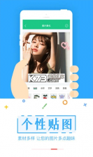 Boop v1.0.0 app下载免费 截图