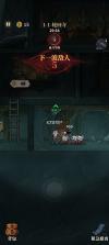 无限轮回·基因锁 v1.12 下载手机版 截图