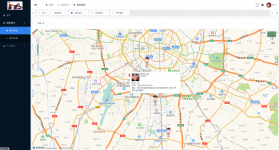LINKGPS v1.2.3 app下载 截图