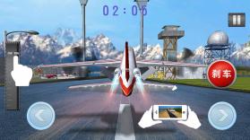 Flight Simulator World(飞行模拟器：世界) v1.0 安卓app下载 截图