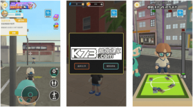 拍卡卡 v1.0.2 下载app安装 截图