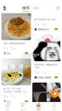 嘿哈猫健身 v6.2.1.0 下载官方版 截图