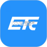 51ETC管理 v2.9.8 下载官方版