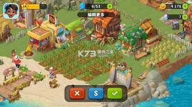 鼠鼠大冒险 v1.4.0 安卓下载 截图