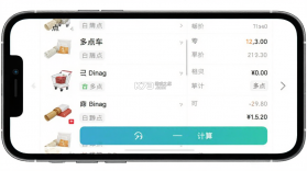 多点 v7.0.3 下载app免费 截图