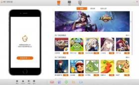 果仁相册 v1.59.6 安卓app下载 截图