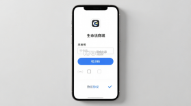 生命说商城 v1.1.5 安卓app下载 截图