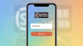 顺陆司机版 v16.58.1 下载12306铁路订票 截图