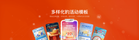 车点点商户版 v7.32.0 官方app下载安装 截图