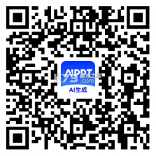 AI万能PPT v1.1.16 安卓app下载 截图