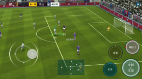 乡村足球：世界1930 v1.2.0 官方app下载安装 截图