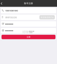 三兄弟 v8.3.0.0 安卓app下载 截图