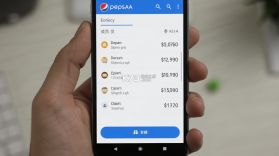 百事AA记账 v6.0.2 安卓app下载 截图