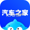 汽车之家 v21.0.2 手机版