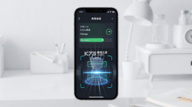 手心清理专家 v1.0.1 安卓app下载 截图