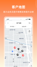 Fixon曜约 v3.1.04 下载app安装正版 截图