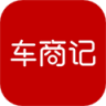 车商记 v6.1.16 安卓下载