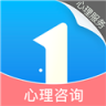 壹点灵心理咨询 v4.5.51 官方版