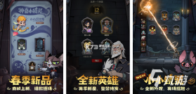 零氪游戏助手 v1.0.1 官方app下载安装 截图