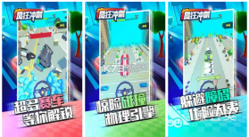 零氪游戏助手 v1.0.1 官方app下载安装 截图
